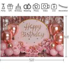 1 Stück rote Rose Gold Geburtstag Hintergrund - Polyester Party Flagge, Innen-/Außendekoration, funkelnde Kuchentisch Flagge, Kameraraum, Party Zubehör, Heimdekoration