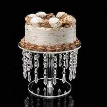 1 Set Acrylic Cake Stand With Crystal Pendant Light, Transparent Round Cupcake Stand, Suitable For Dessert Table, Pastry, Candy Display For Wedding, Event, Birthday Party, Can Hold Cupcakes, Cakes, Pizza Etc.
