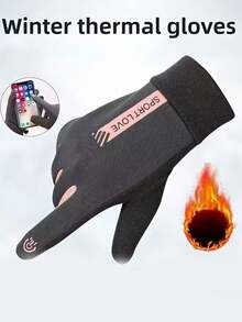 1 Paar Damen Winter Warm Winddichte Handschuhe, Handschuhe mit vertikalem Logo, Warm Fahrradhandschuhe, Anti-Rutsch Touchscreen Handschuhe - Verschiedenfarbig - Übersicht 4