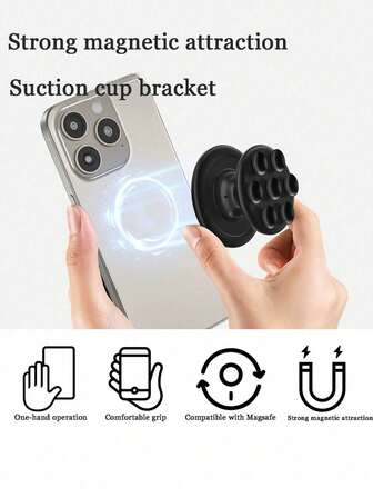 1個 シリコーン吸盤式 携帯電話磁石吸着スタンド、シリコーン吸盤式 磁石伸縮折りたたみ式スタンド