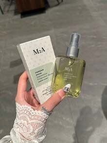 1 pieza /100ml Spray de fragancia, Aire libre en el hogar, Aromaterapia, Adecuado como regalo para mujeres, Para interiores y exteriores, Desodorización y mejora de la fragancia del armario, Regalo de pareja, Contiene fragancia para el hogar duradera, fresca e invitadora