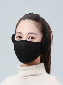 1个耳罩式二合一口罩，保暖抓绒防风透气加厚防寒口罩，男女通用 - 彩色 - 查看 7