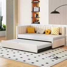 Bed Frames - Beige - View 1