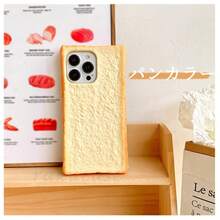Fashion Phone Cases - Bread Color - View 15