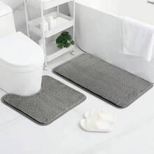 Bathroom Anti-Slip Mats