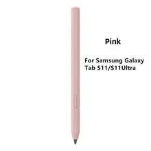 Soft Silicone Shock-Proof Stylus Pen Protective Case Sleeve Compatible With Samsung Galaxy Tab S11 Ultra S10 S9 S8 S7 FE S6 Lite Tablets - Multicolor - View 22
