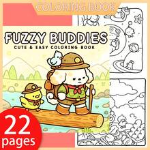【NEW FUZZY BUDDIES 塗色本】1本原創塗色書，22頁單面印刷，線條清晰且圖案精美，適合放鬆，成人、青少年與兒童皆適用，新年、聖誕節、生日、學校假期的完美禮物 - 彩色 - 查看 1