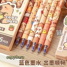 精致可爱的卡通可擦凝胶笔，随机图案。适用于办公、学习和书写。礼盒装，包含多支笔，可作为学生文具、小奖品。书写流畅速干，是日常书法练习的理想之选。可擦凝胶笔适合亲子教育，男女学生均可使用。 - 彩色 - 查看 5
