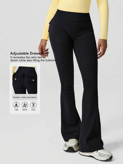 Sodalemon 女士弹力训练裤，纯色后袋，青铜色纽扣装饰，无前缝，户外休闲瑜伽健身运动喇叭紧身裤