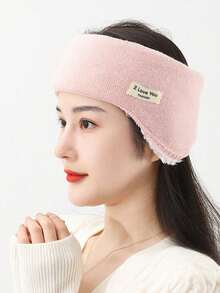 1件秋冬季男女户外运动骑行保暖护耳罩，兼具护耳和护额功能，针织绒面耳罩，睡眠护目镜，聚酯纤维材质，多种颜色可选，内衬棉质保暖配件