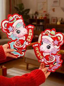 Chinese New Year Horse Themed Decorative Door/Wall Stickers, Festive Pattern, Suitable For Lunar New Year, Home Decor, Refrigerator, Windows, Walls, Doors