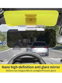 1个二合一日夜两用汽车遮阳板 - 防眩光、防紫外线、双用途、减少眩光且亮度高、ABS材质、通用尺寸、按扣式闭合，适用于大多数车辆