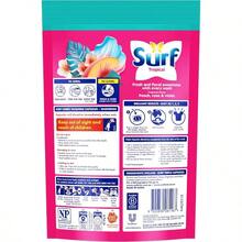 Tropical Detergent Capsules 18 Pack - 18粒膠囊 - 查看 3