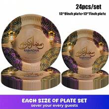 一次性纸质派对餐盘 7/9 英寸 - 6-48 人份，适用于斋月、开斋节、生日、野餐、露营装饰。96/12/套，斋月，开斋节，斋月吉祥，斋月聚会，开斋节庆祝，斋月一次性餐具，开斋节派对餐盘 - 彩色 - 查看 13