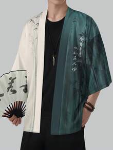 Men's Casual Traditional Kimono Retro Print Loungewear