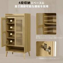 新作 オーク色の玄関キャビネット 玄関収納 下駄箱 大容量収納キャビネット - ゴールデンオーク + エンジニアードウッド + メラミン1 - チェックする 4