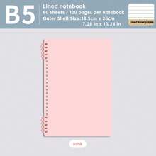 1本简易活页笔记本，A4/B5/A5尺寸，PP封面，可拆卸替换活页纸，校园笔记本，适用于家庭笔记、办公记事本和写作本。返校用品 - B5 - 查看 13