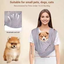 حقيبة حمل للحيوانات الأليفة بتصميم حزام الصدر الأمامي، قابلة للتهوية والراحة للقطط/الكلاب للسفر في الهواء الطلق، حقيبة صدر قابلة للطي