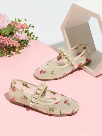 Girls' Fashion Elegant Mesh Embroidered Pearl Casual Comfortable Soft Flat Shoes