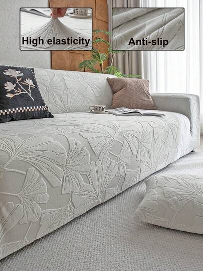 غطاء أريكة بنمط جاكارد ذو لون واحد مطاطي كامل التغطية، بتصميم بسيط صديق للحيوانات الأليفة مضاد للانزلاق والاتساخ والخدش، مناسب لجميع الفصول، قابل للغسل في الغسالة، حماية الأريكة لأعياد المناسبات والديكور المنزلي