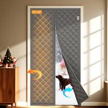 Magnetic Thermal Insulated Curtain 36x82, Curtain Size 38x84, All-Season Draft Stopper With 300D Oxford Fabric & Cotton Fill, Thermal Door Cover Year-Round Use - 灰色的 - 查看 6