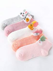 5双装儿童多功能狐狸猫图案网眼袜 - 彩色 - 查看 7