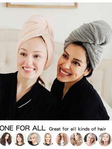 2条装超细纤维干发巾 - 超强吸水速干浴室专用干发巾 | 柔软轻盈不伤发（粉色和米色），配有牢固的弹性绑带，是浴室装饰和浴巾套装的必备配件，非常适合沐浴后使用，也适合日常居家使用。另有单条装可选。浴巾、浴室配件、婚礼礼物、派对用品 - 彩色 - 查看 3