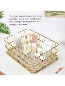 1PC Gold/Black Iron Mesh Storage Box, Transparent Storage Box, Suitable For Cosmetic Storage, Kitchenware Storage, Office Supplies Storage, Book Storage, Bathroom Supplies Storage, Home, School, Office Essential