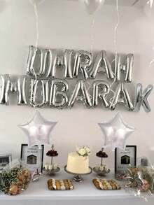10/13/14件套斋月装饰气球套装，16英寸黑色、金色、银色、玫瑰色、蓝色、紫红色、紫色“HAPPY EID”、“UMRAH MUBARAK”、“HAJJ MUBARAK”字母气球，18英寸五角星气球，用于开斋节装饰 - 彩色 - 查看 7