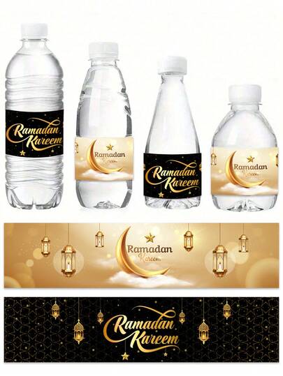 8/16 st EID MUBARAK vattenflaskklistermärken, svart och guld färgschema, lykta och månvälsignelsedesign, lämplig för Ramadan-festdekorationer, muslimska högtidsfestklistermärken med vattenflaska, Eid-hemdekorationer, Ramadan-dekorationer 2026 och Eid Al-Adha-festklistermärken