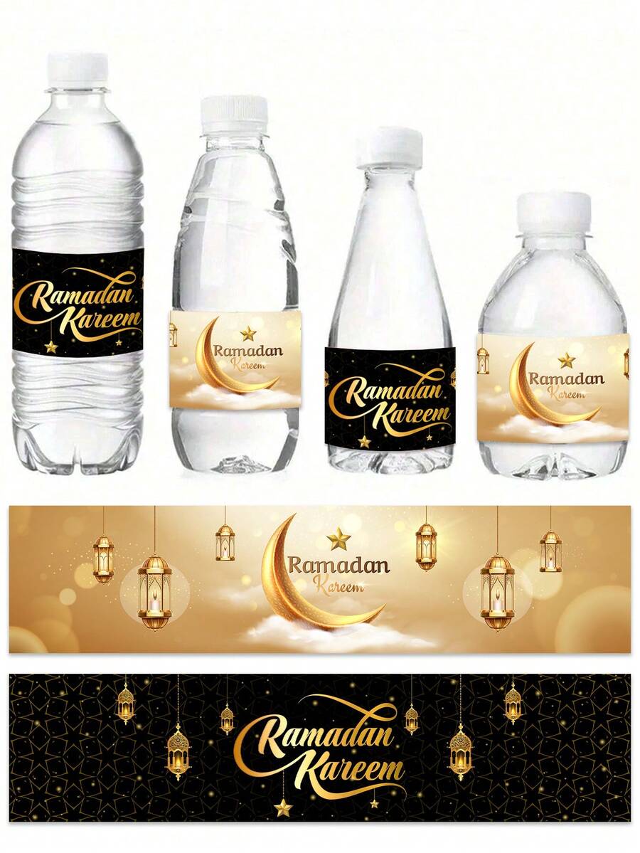 8/16张开斋节快乐水瓶贴纸，黑金配色，灯笼和月亮祝福图案，适合斋月派对装饰、穆斯林节日派对水瓶礼品贴纸、开斋节家居装饰、2026年斋月装饰和宰牲节庆祝贴纸 - 彩色 - 查看 1