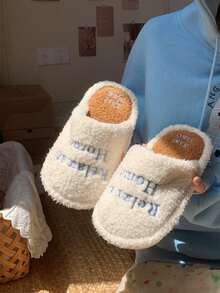 XIXITIAO 1 par de pantuflas casuales de mujer con bloqueo de color e impresión de letras, pantuflas de casa cerradas y cálidas - color café blanco - Ver 9