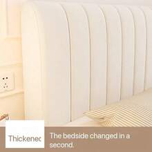 1件纯色条纹绗缝床头板套，带衬垫防尘床头板保护套，亲肤柔软，适用于单人床和双人/大号床；1件菱形超细纤维床头板套，全包覆式设计，带来如云朵般柔软的靠背体验；床头板套可拆卸水洗；厚实柔软的衬垫，让您的床头板焕然一新；适用于各种厚度的床头板。 - 奶油白 - 查看 5