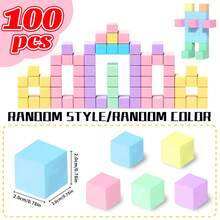 儿童磁力积木，磁力立方体感官礼物，STEM玩具，学前教育积木套装，完美的节日和生日礼物，颜色随机（适合3岁以上儿童） - 彩色 - 查看 13