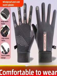 1 Paar Damen Winter Warm Winddichte Handschuhe, Handschuhe mit vertikalem Logo, Warm Fahrradhandschuhe, Anti-Rutsch Touchscreen Handschuhe - Verschiedenfarbig - Übersicht 1