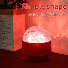 Aurora And Ripple 2-In-1 Projection Light -16 Color RGB LED Ambient Light With Remote Control, USB Power Supply, Nordic Aurora And Ocean Wave Night Light, Suitable For Bedroom, Party Decoration And Meditation | Perfect Gift, Can Be Used As Birthday Gift, Anniversary, Halloween And Christmas Holiday Gift. - Nhiều màu - Xem 8