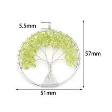 1pc Synthetic Crystal Multicolor Life Tree Pendant - Synthetic Crystal Beads Aura Talisman - White Ring - View 8