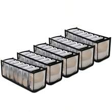 内衣收纳盒、袜子整理盒、文胸内裤抽屉分隔格、家用衣柜整理盒、婴儿围兜和尿布收纳盒 - 彩色 - 查看 10