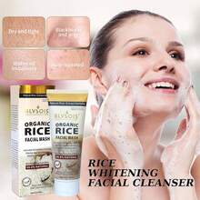 Limpiador Facial Natural con Arroz Orgánico Fórmula Antiacné, Reparadora y Perfecta para Piel Grasa o Mixta - Multicolor - Ver 3