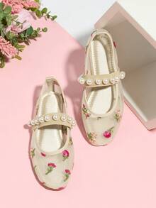 Girls' Fashion Elegant Mesh Embroidered Pearl Casual Comfortable Soft Flat Shoes - Apricot - View 4