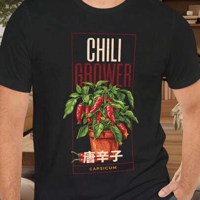 Diseño de cultivador de chile con texto rojo y unA1 Planta de chile, frutos de chile y texto j-aponés Tipografía texto j-aponés, C-AmiS-eta uniS-ex, C-AmiS-eta de chile220G C-AmiS-eta de aL-Godón para entreN-amiento de 220 g para hombre. SeC-Ado rápido. AdecuA-DA para todo tipo de perS-onas, ya sean mujeres o hombres. Tejido duradero de alta C-Alidad, apto para todas las estaciones, suave al tacto, pero duradero. Tops transpirables. Conjuntos de otoño para mujer. Conjuntos de vaC-Aciones para mujer. Disfraz de Halloween para mujer.