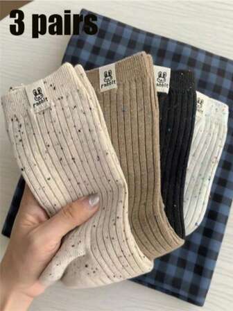 3 Pairs Of Random Fabric Label Colored Gauze Mid-Calf Socks, Outdoor, Indoor, Sports, Fun, Striped Style
