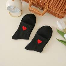 5 Pairs Of Breathable And Durable Simple Black Heart-Shaped Socks, Versatile And Fashionable, Suitable For Daily Wear, Can Be Used As Christmas Gifts - black-5pairs - 查看 3