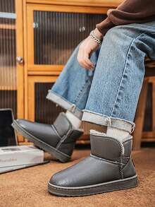 Bottes de neige montantes, chaussures décontractées mode pour couples, bottes courtes style coréen, nouvelles bottes courtes polyvalentes à l'épreuve du froid pour l'automne/hiver, chaussures d'hiver, chaussures antidérapantes pour hommes - Gris - Voir 4