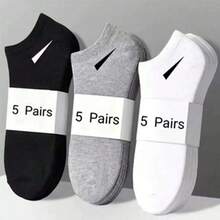 12/15 Đôi tất cổ ngắn màu trơn Unisex đen, trắng, xám, thiết kế tối giản, phù hợp để mặc hàng ngày - Nhiều màu - Xem 2