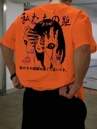 SU ER Men's Fashionable Printed Loose Short Sleeve T-Shirt | Exquisite Design | Summer Essential | Easy To Match, Showcasing Your Style