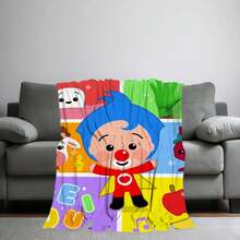 P-Plim Cute Blanket Comfortable Skin Friendly Soft Sofa Living Room Bed Bedroom Blanket Suitable For Travel And Gifts - Z5 - View 2