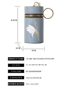 多色口红收纳包及钥匙扣，带刺绣设计，女士迷你钱包/小钱包/钱包钥匙扣 - 彩色 - 查看 12