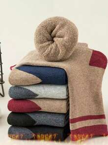 5 Pairs Men's Mid-Calf Socks, Khaki, Light Grey, Dark Grey, Navy, Black, Warm And Windproof, Suitable For Autumn/Winter, Home, Outing, Cycling, Sports For Young Adults (18-40 Years Old) - Multicolor - View 8