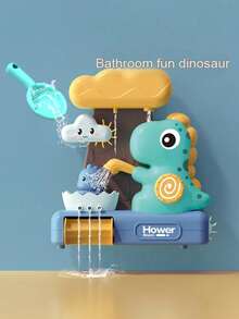 一套可爱恐龙动物浴室戏水玩具套装，带旋转喷头，寓教于乐的喷水玩具，适合男宝宝和女宝宝，圣诞节和新年礼物